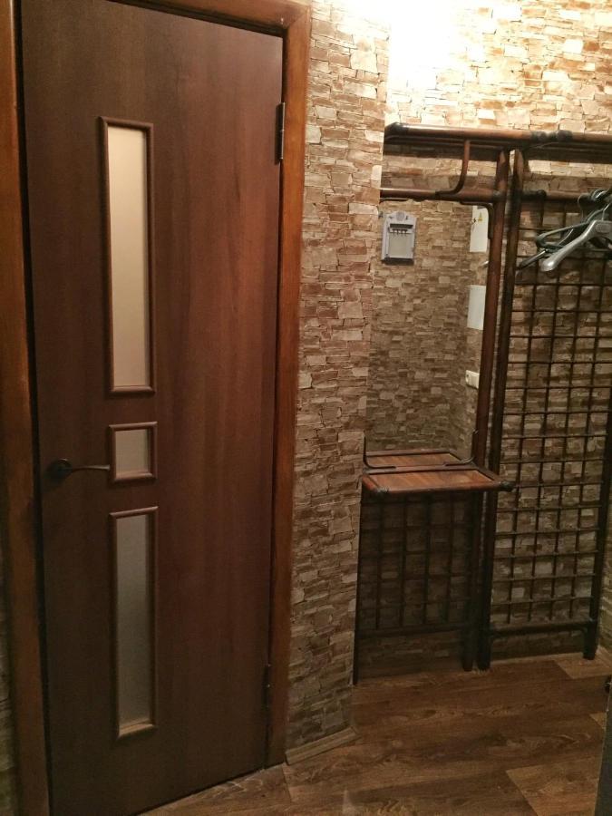 Апартаменты С Видом На Озеро Ternopil Kültér fotó